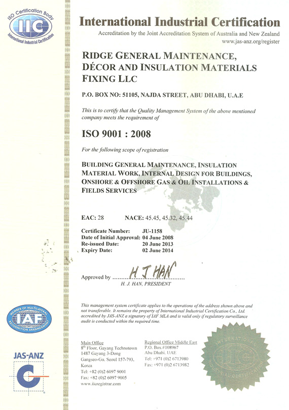 Ridge International Industrial Certification